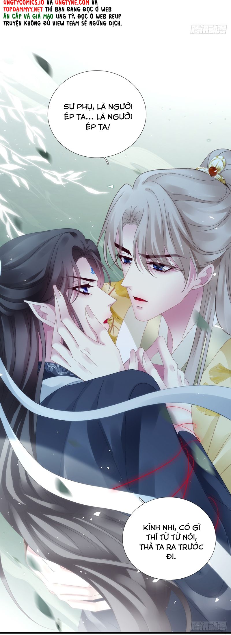 Hắc Hóa Đại Lão Thuần Dưỡng Chỉ Nam Chapter 156 - Trang 4