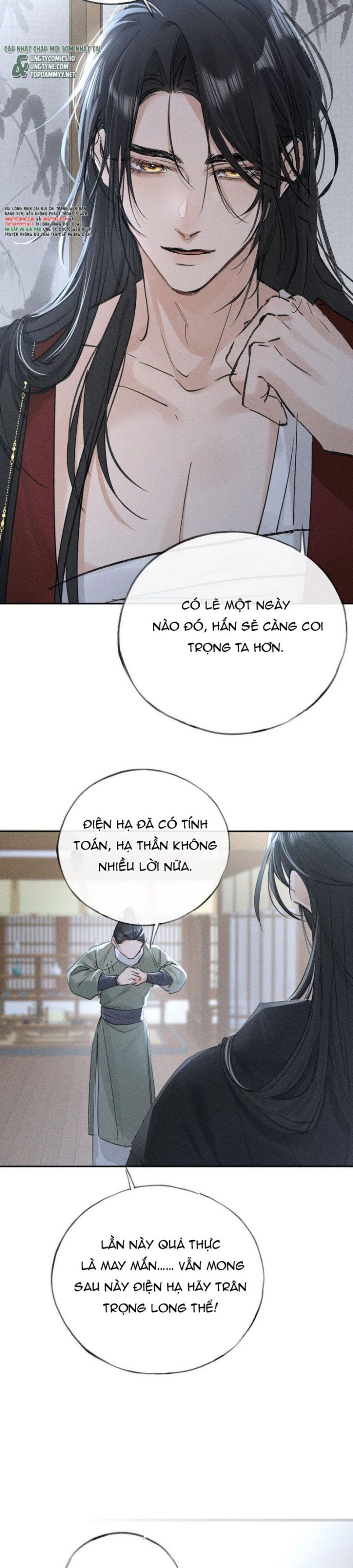 Dụ Địch Thâm Nhập Chapter 43 - Trang 4