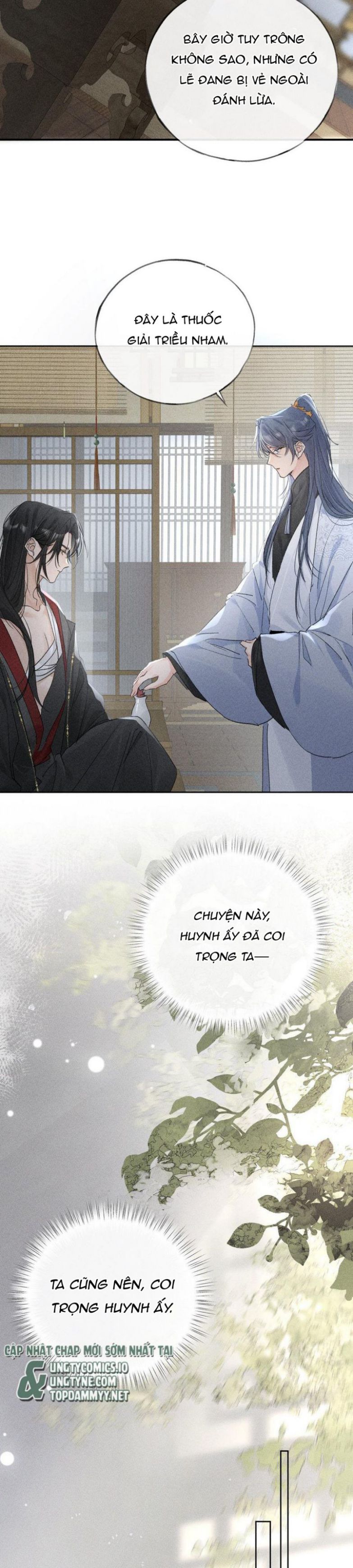 Dụ Địch Thâm Nhập Chapter 43 - Trang 4