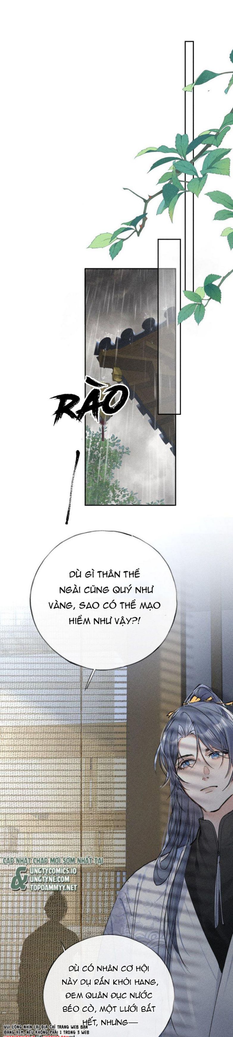 Dụ Địch Thâm Nhập Chapter 43 - Trang 4