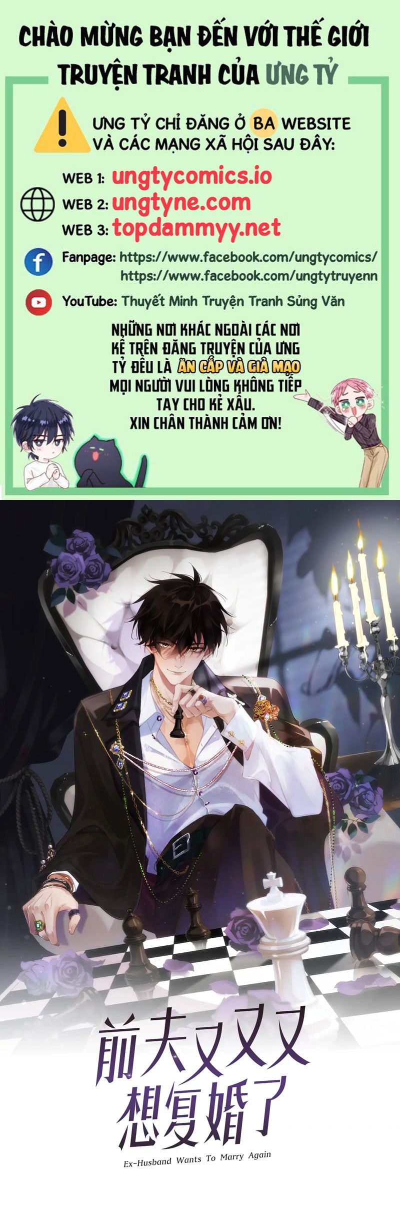 Chồng Trước Lại Muốn Phục Hôn Rồi Chapter 89 - Trang 3