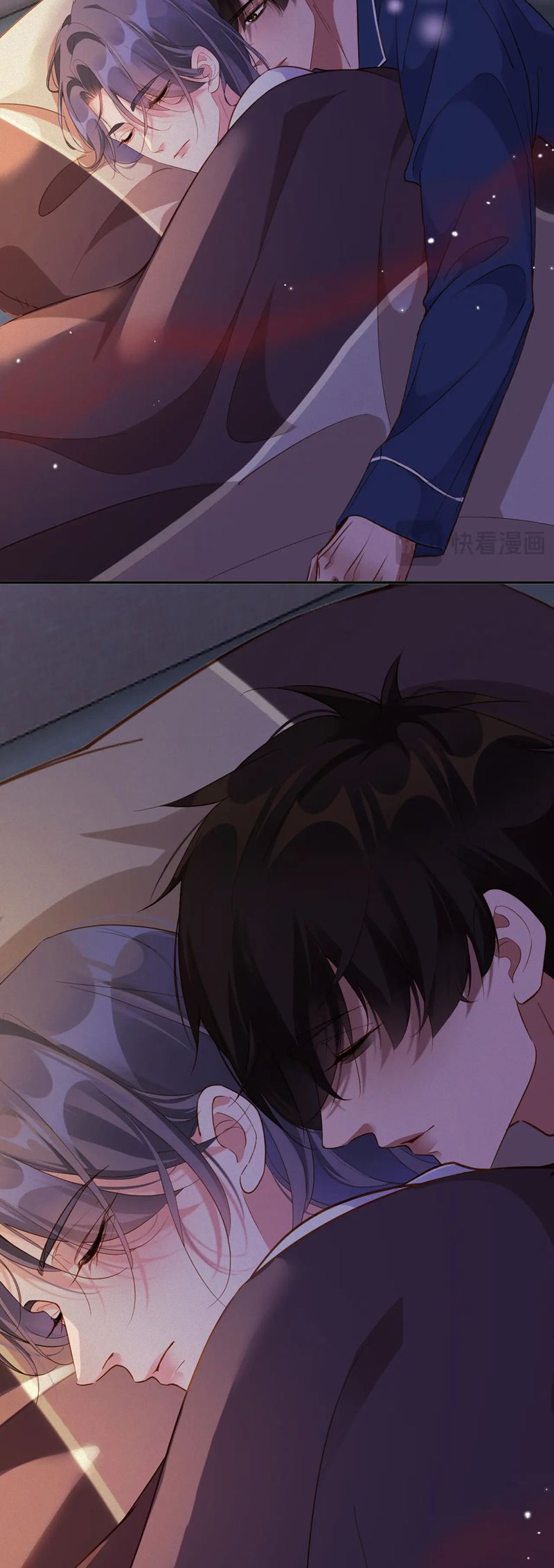 Chồng Trước Lại Muốn Phục Hôn Rồi Chapter 89 - Trang 3