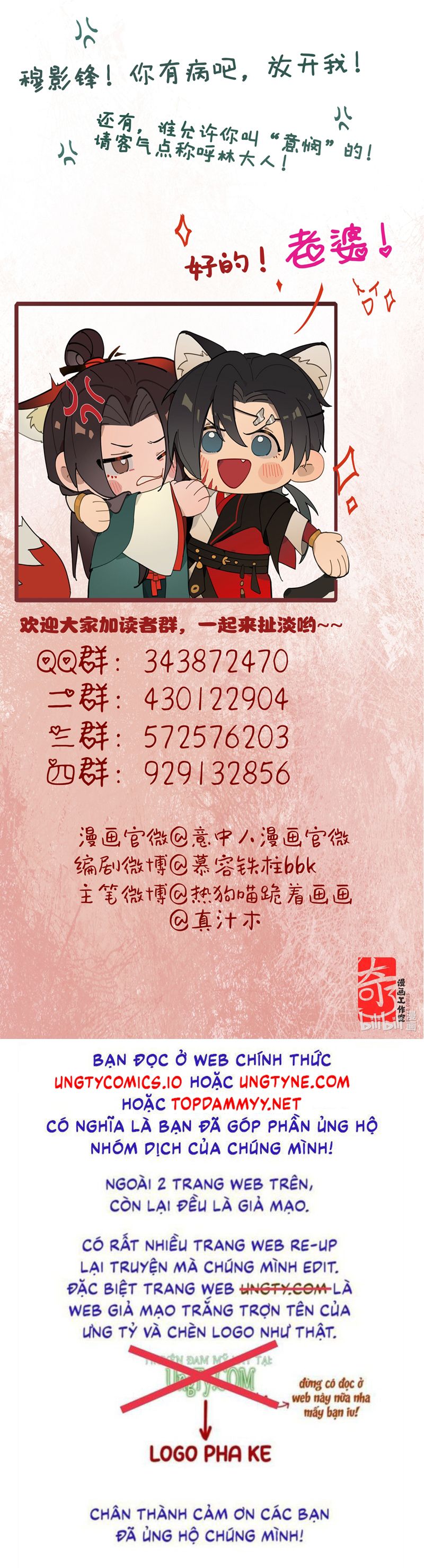 Ý Trung Nhân Chapter 24 - Trang 4