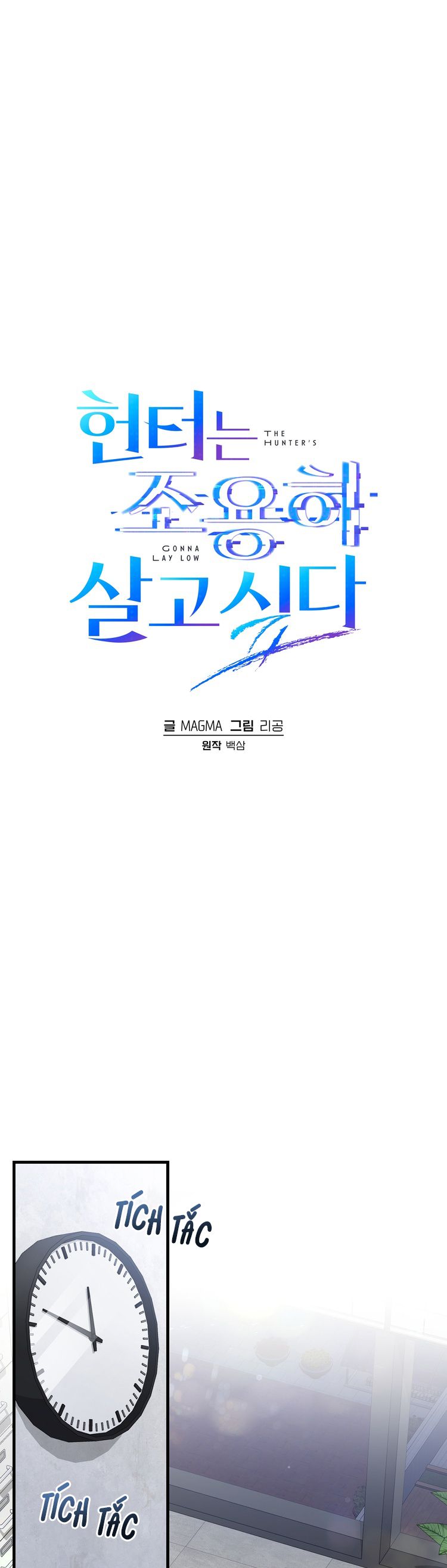 Thợ Săn Trở Về Chap 14 - Trang 2