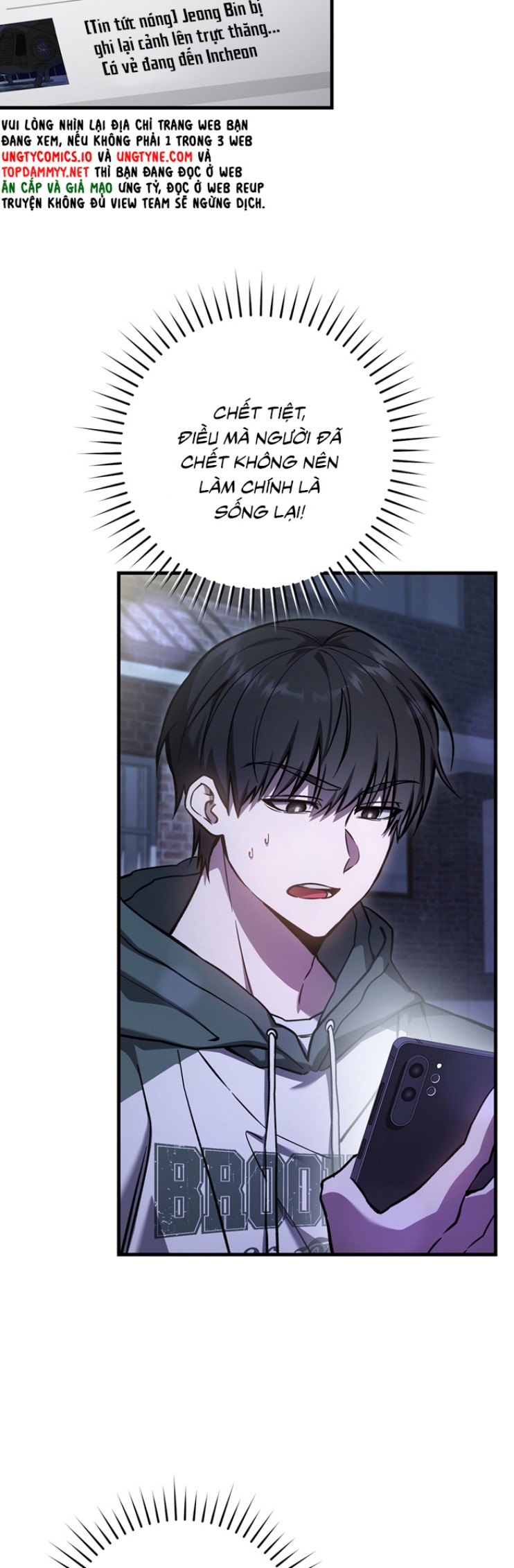 Thợ Săn Trở Về Chap 14 - Trang 2
