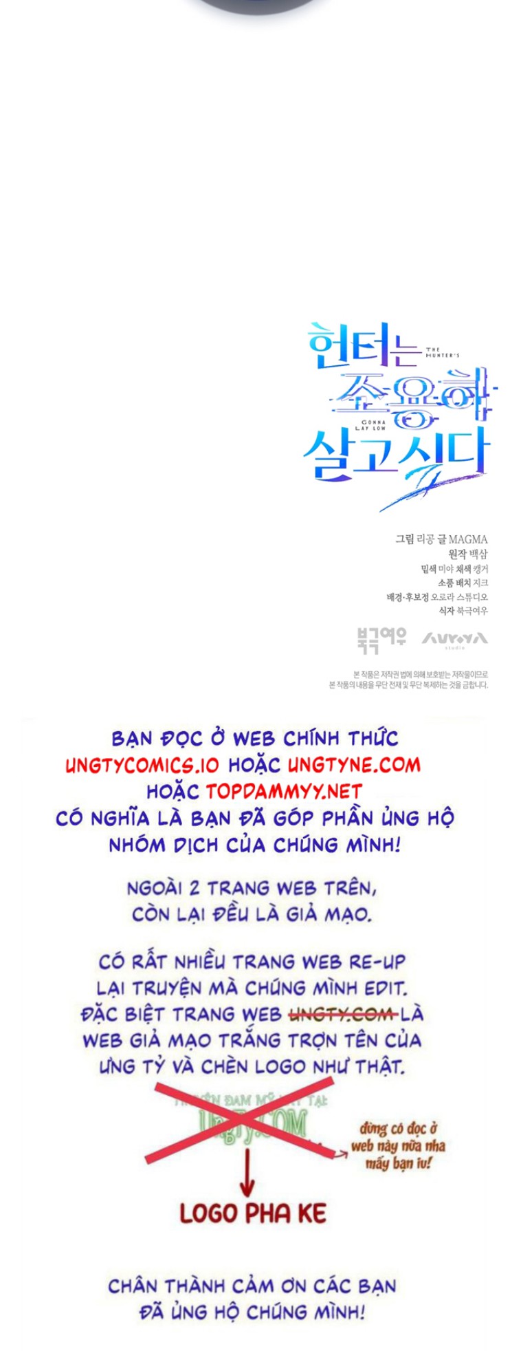 Thợ Săn Trở Về Chap 14 - Trang 2