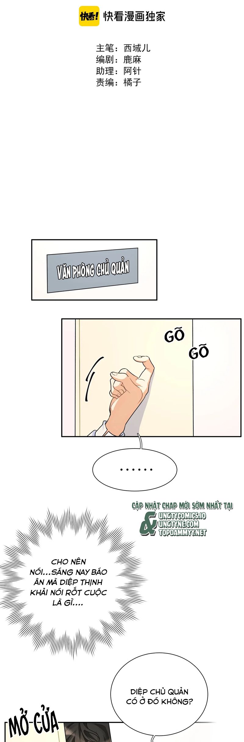 Kế Hoạch Săn Ma Nam Thời Hiện Đại Chap 5 - Trang 2