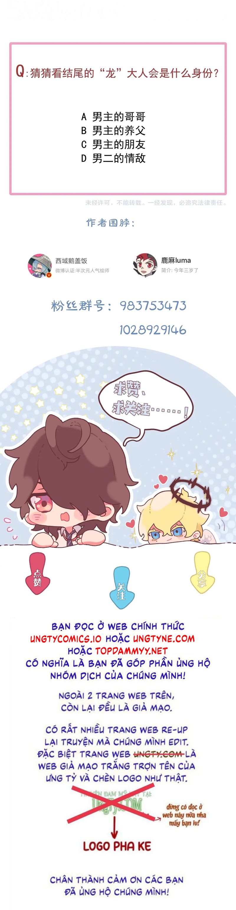 Kế Hoạch Săn Ma Nam Thời Hiện Đại Chap 7 - Trang 2