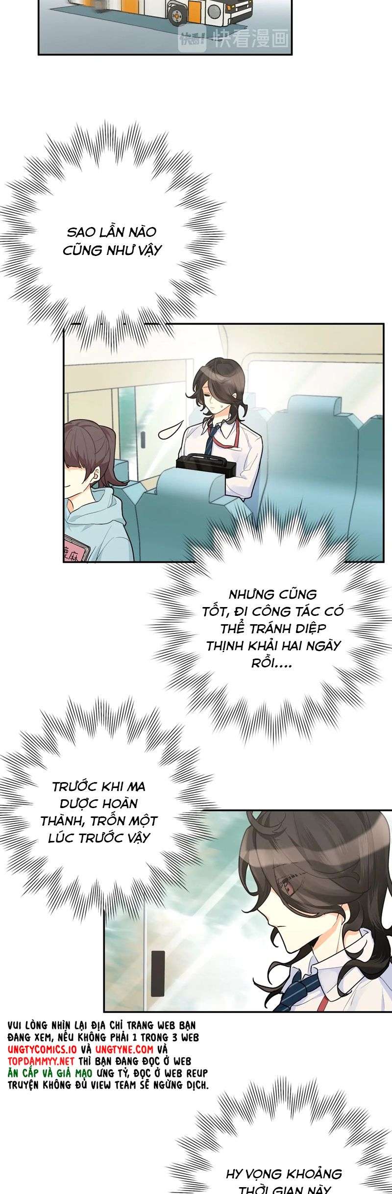 Kế Hoạch Săn Ma Nam Thời Hiện Đại Chap 8 - Trang 2