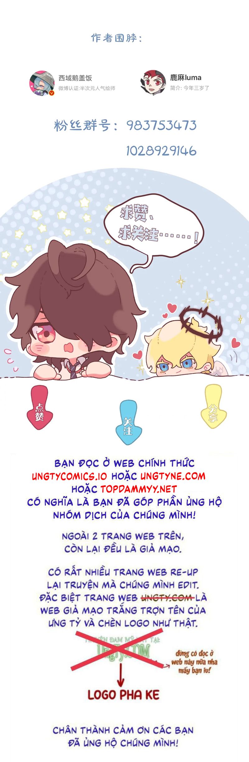 Kế Hoạch Săn Ma Nam Thời Hiện Đại Chap 10 - Trang 2