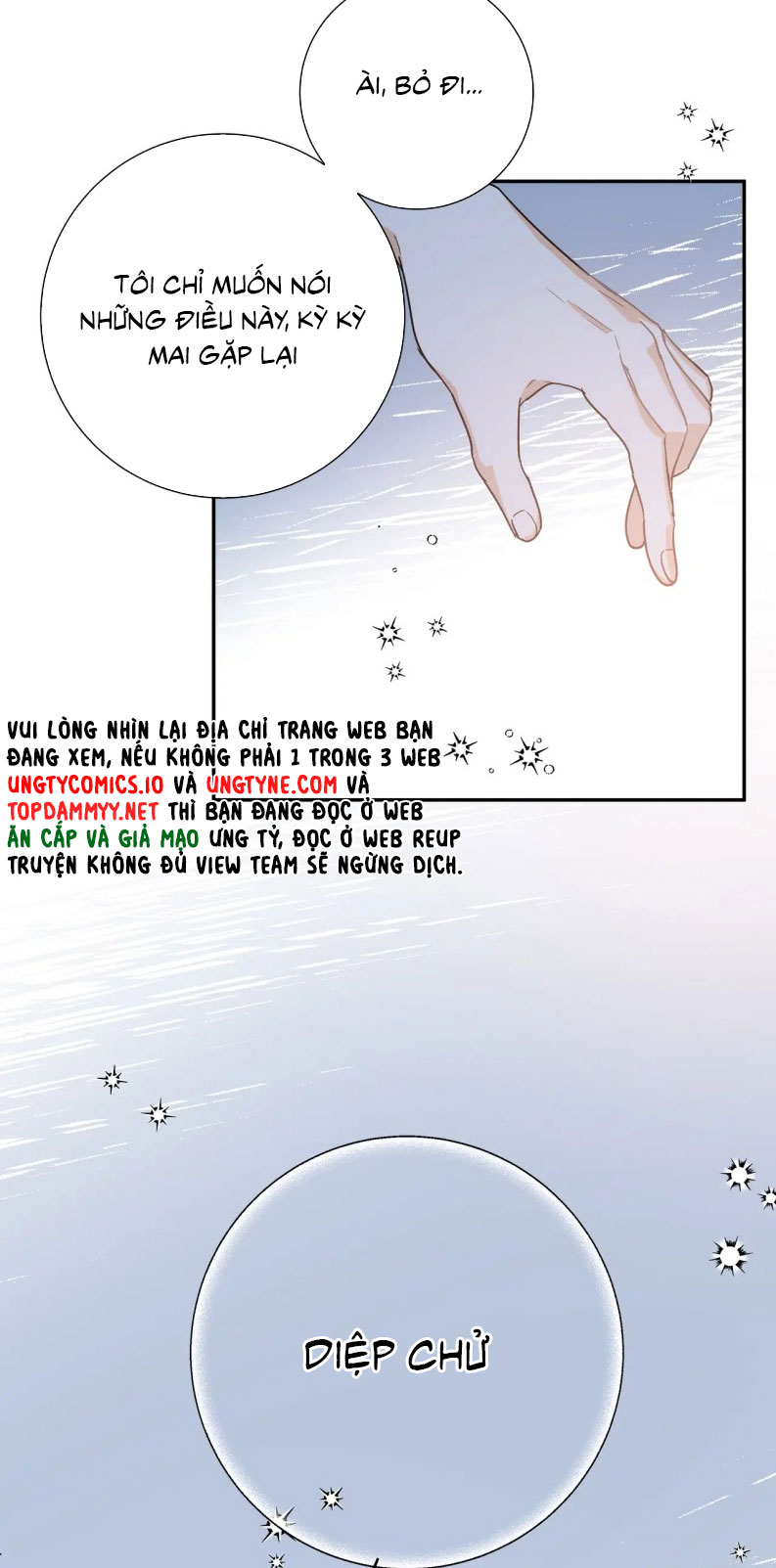 Kế Hoạch Săn Ma Nam Thời Hiện Đại Chap 11 - Trang 2