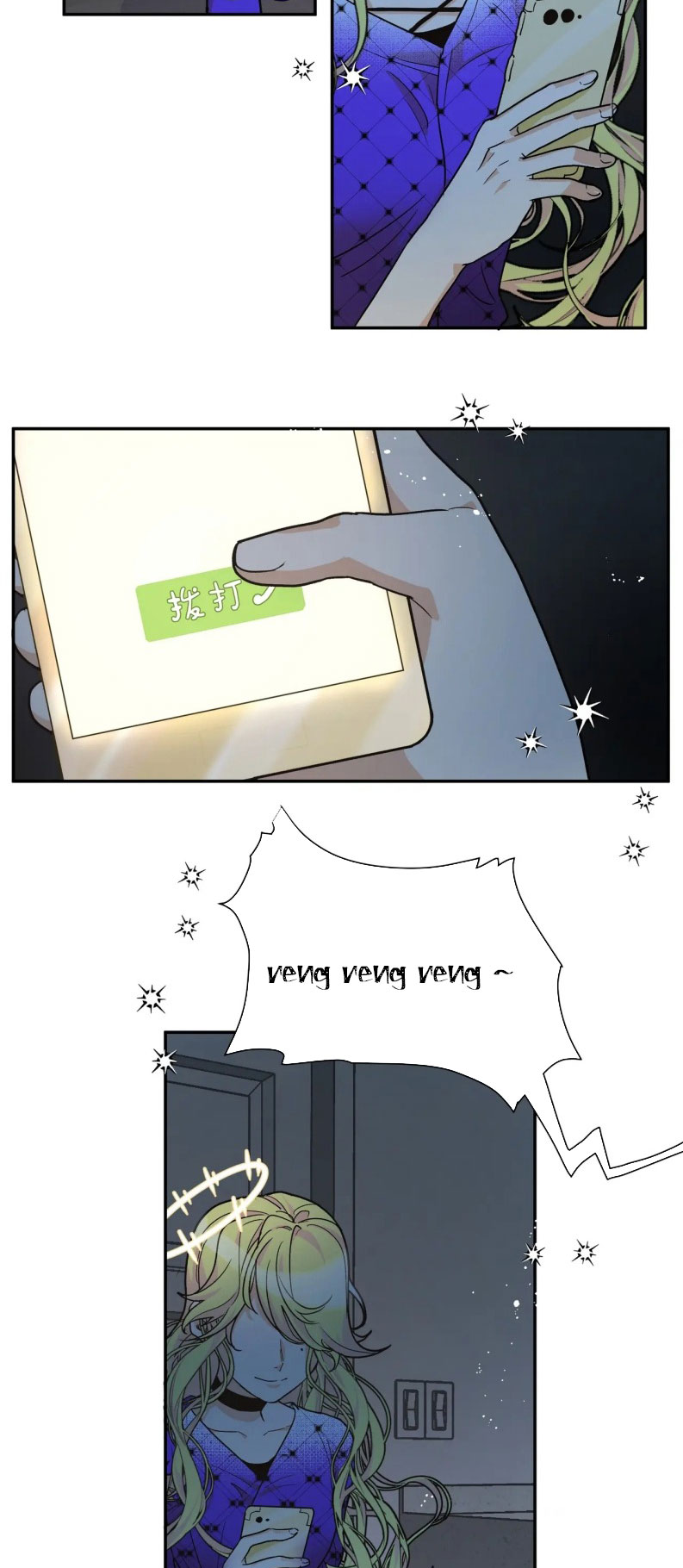 Kế Hoạch Săn Ma Nam Thời Hiện Đại Chap 13 - Trang 2