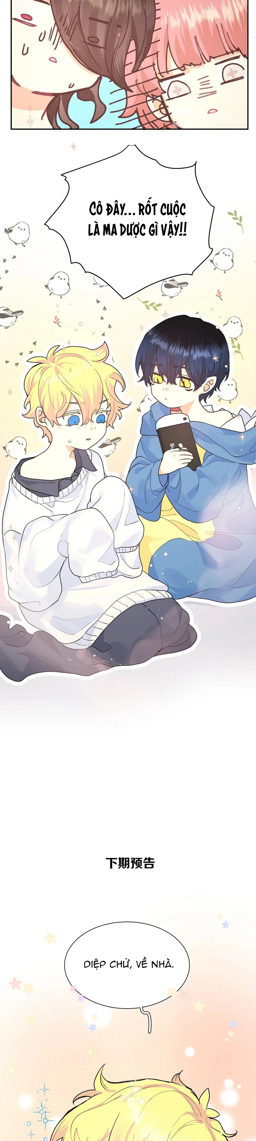 Kế Hoạch Săn Ma Nam Thời Hiện Đại Chap 16 - Trang 2