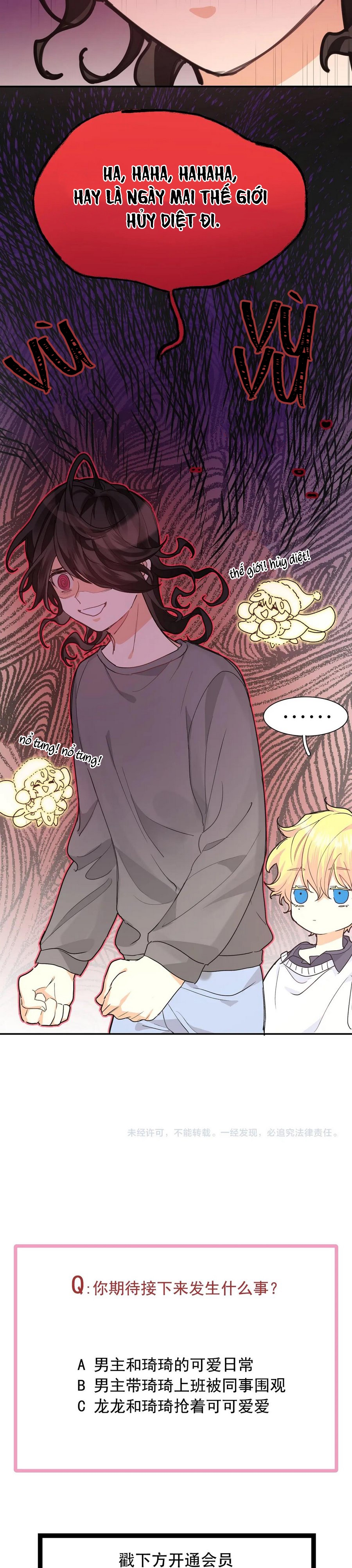 Kế Hoạch Săn Ma Nam Thời Hiện Đại Chap 17 - Trang 2