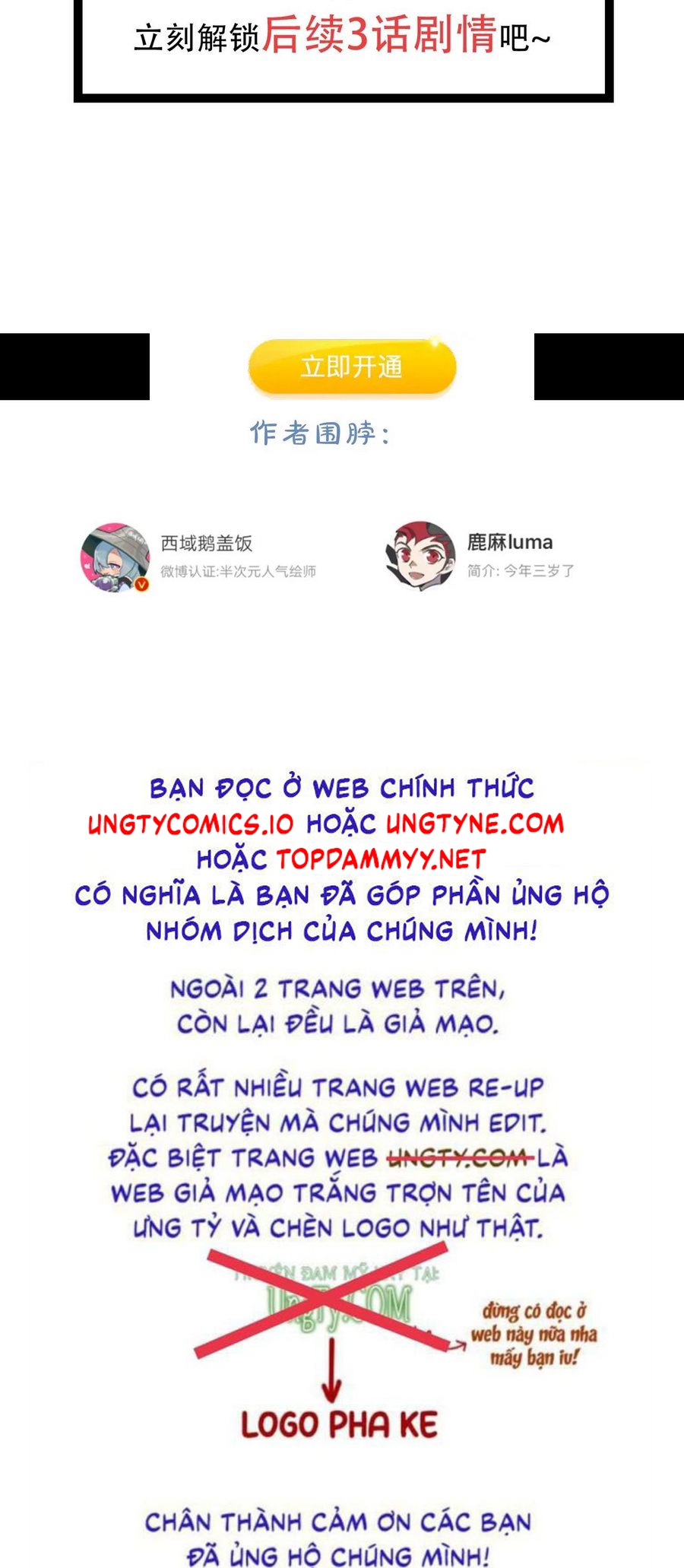 Kế Hoạch Săn Ma Nam Thời Hiện Đại Chap 17 - Trang 2