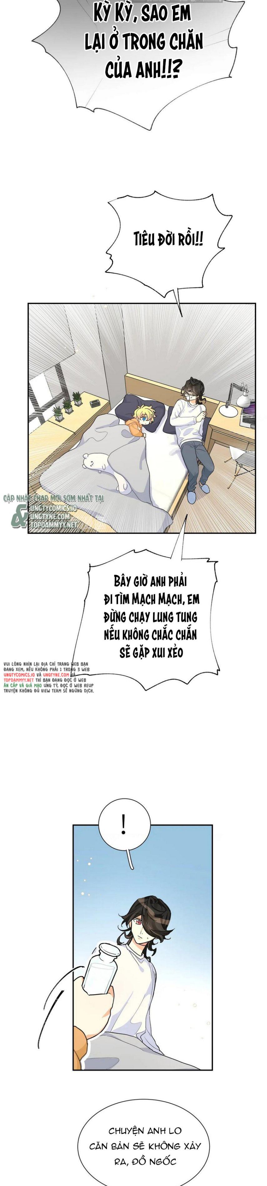 Kế Hoạch Săn Ma Nam Thời Hiện Đại Chap 19 - Trang 2