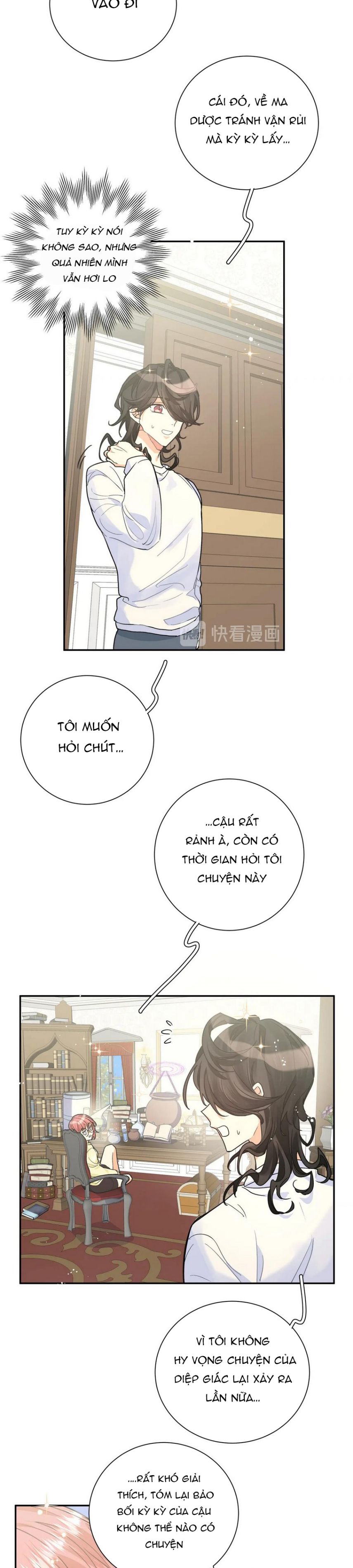 Kế Hoạch Săn Ma Nam Thời Hiện Đại Chap 20 - Trang 2