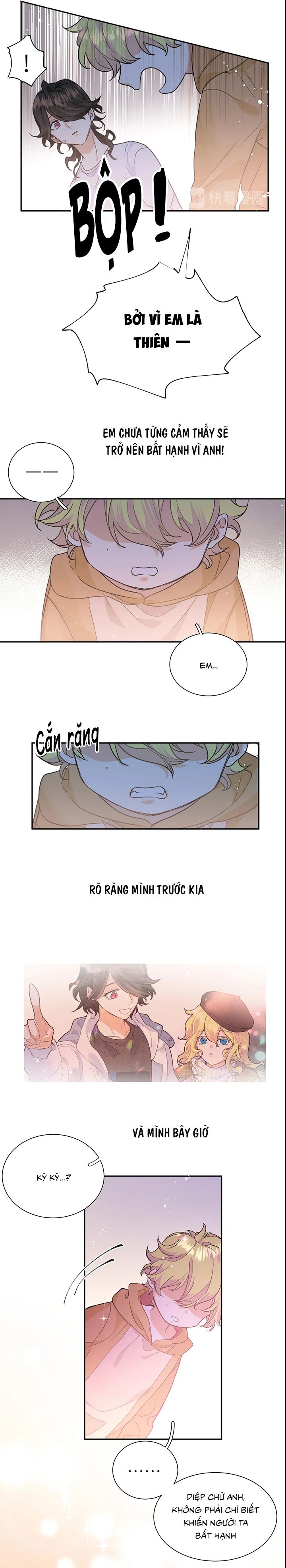 Kế Hoạch Săn Ma Nam Thời Hiện Đại Chap 21 - Trang 2