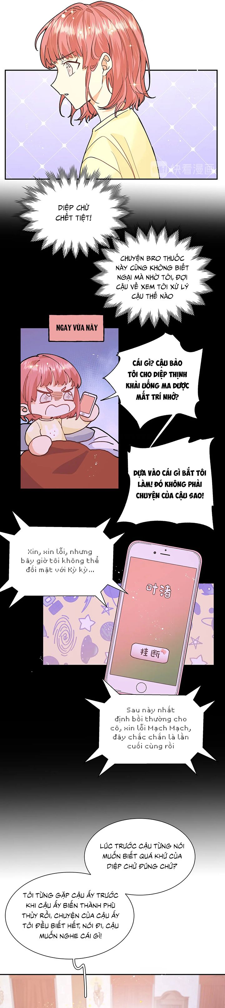 Kế Hoạch Săn Ma Nam Thời Hiện Đại Chap 23 - Trang 2