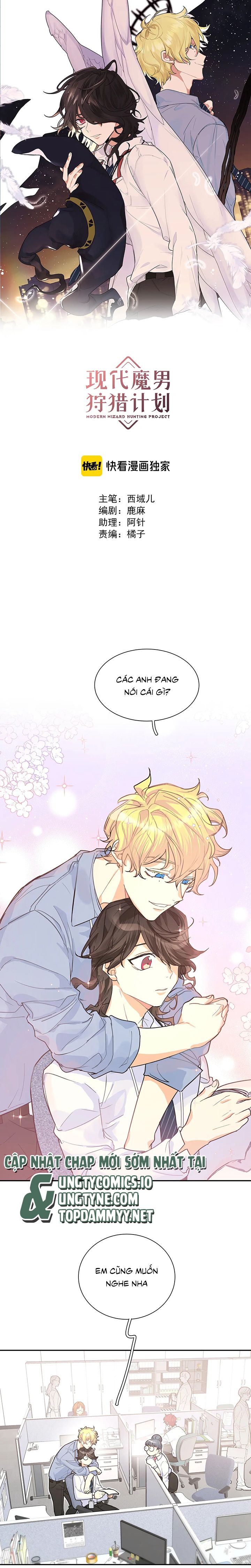 Kế Hoạch Săn Ma Nam Thời Hiện Đại Chap 24 - Trang 2