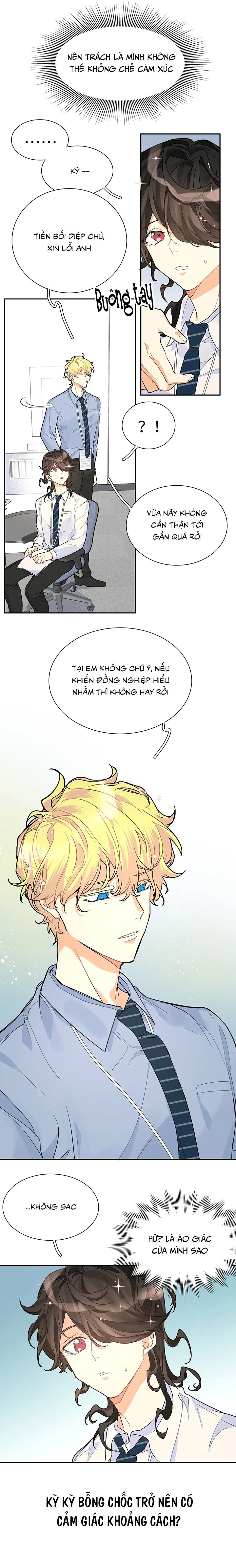 Kế Hoạch Săn Ma Nam Thời Hiện Đại Chap 24 - Trang 2