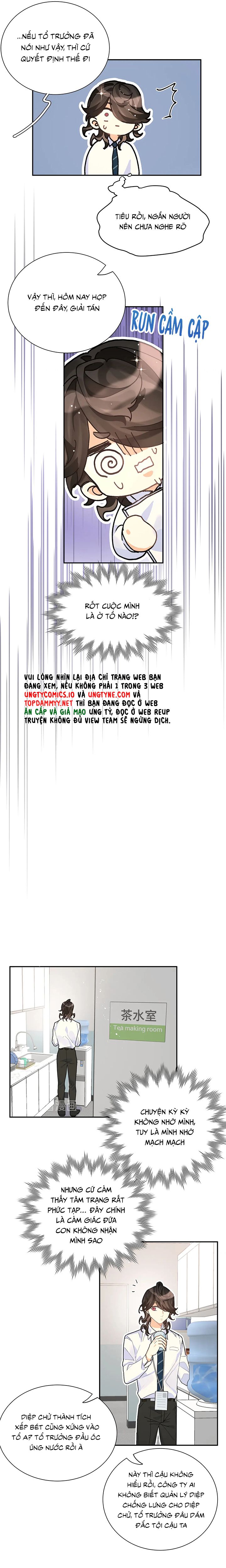 Kế Hoạch Săn Ma Nam Thời Hiện Đại Chap 24 - Trang 2