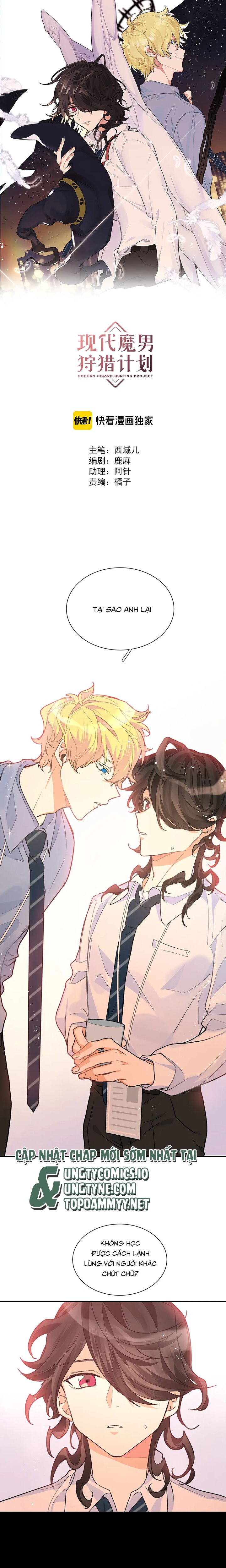 Kế Hoạch Săn Ma Nam Thời Hiện Đại Chap 25 - Trang 2