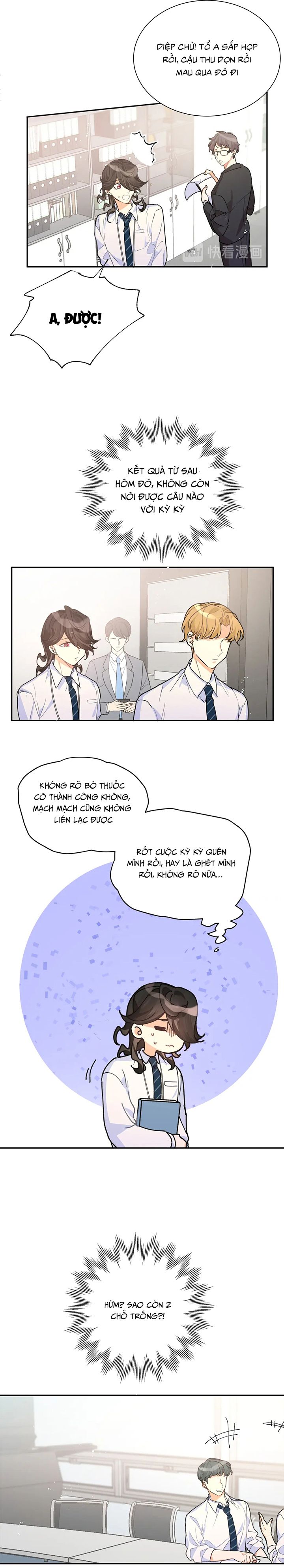 Kế Hoạch Săn Ma Nam Thời Hiện Đại Chap 25 - Trang 2