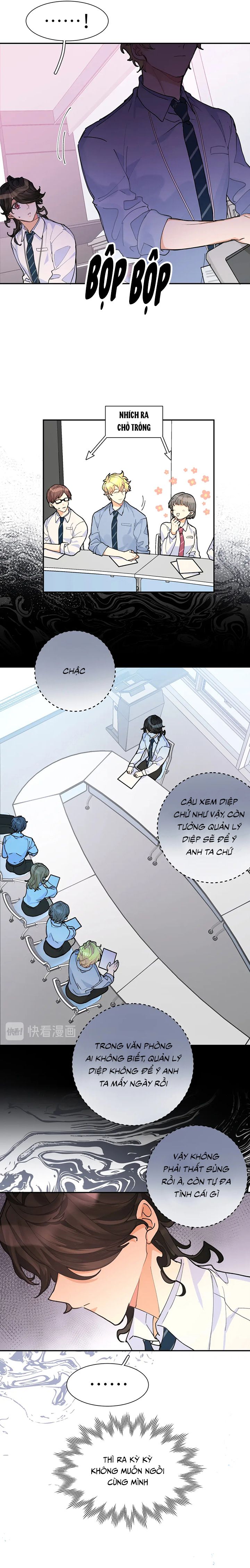 Kế Hoạch Săn Ma Nam Thời Hiện Đại Chap 25 - Trang 2