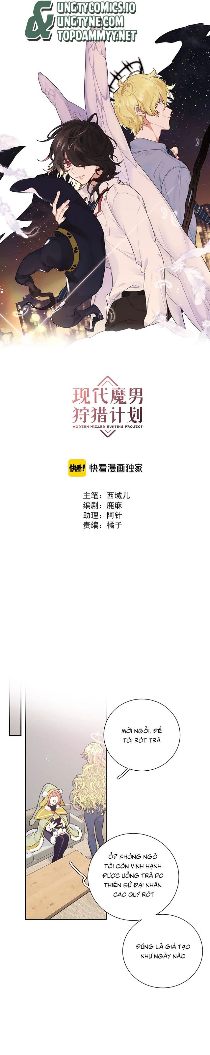 Kế Hoạch Săn Ma Nam Thời Hiện Đại Chap 27 - Trang 2