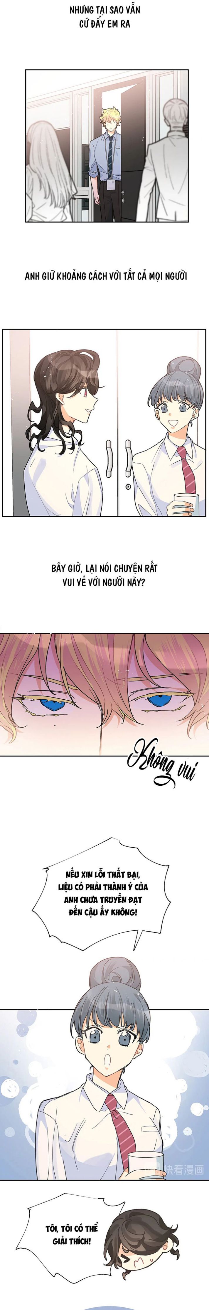 Kế Hoạch Săn Ma Nam Thời Hiện Đại Chap 27 - Trang 2