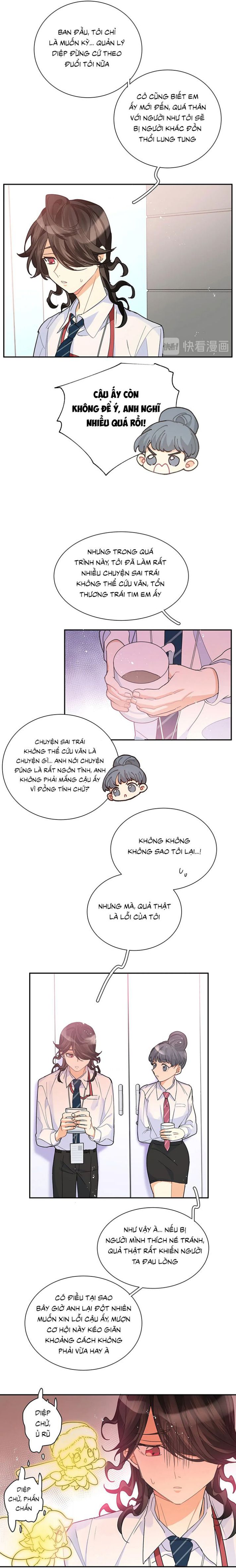 Kế Hoạch Săn Ma Nam Thời Hiện Đại Chap 27 - Trang 2