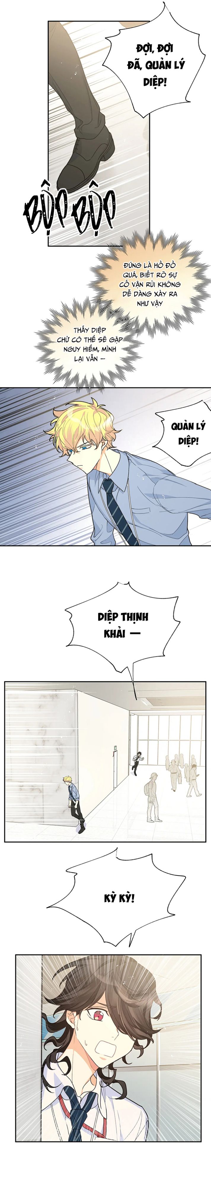 Kế Hoạch Săn Ma Nam Thời Hiện Đại Chap 28 - Trang 2