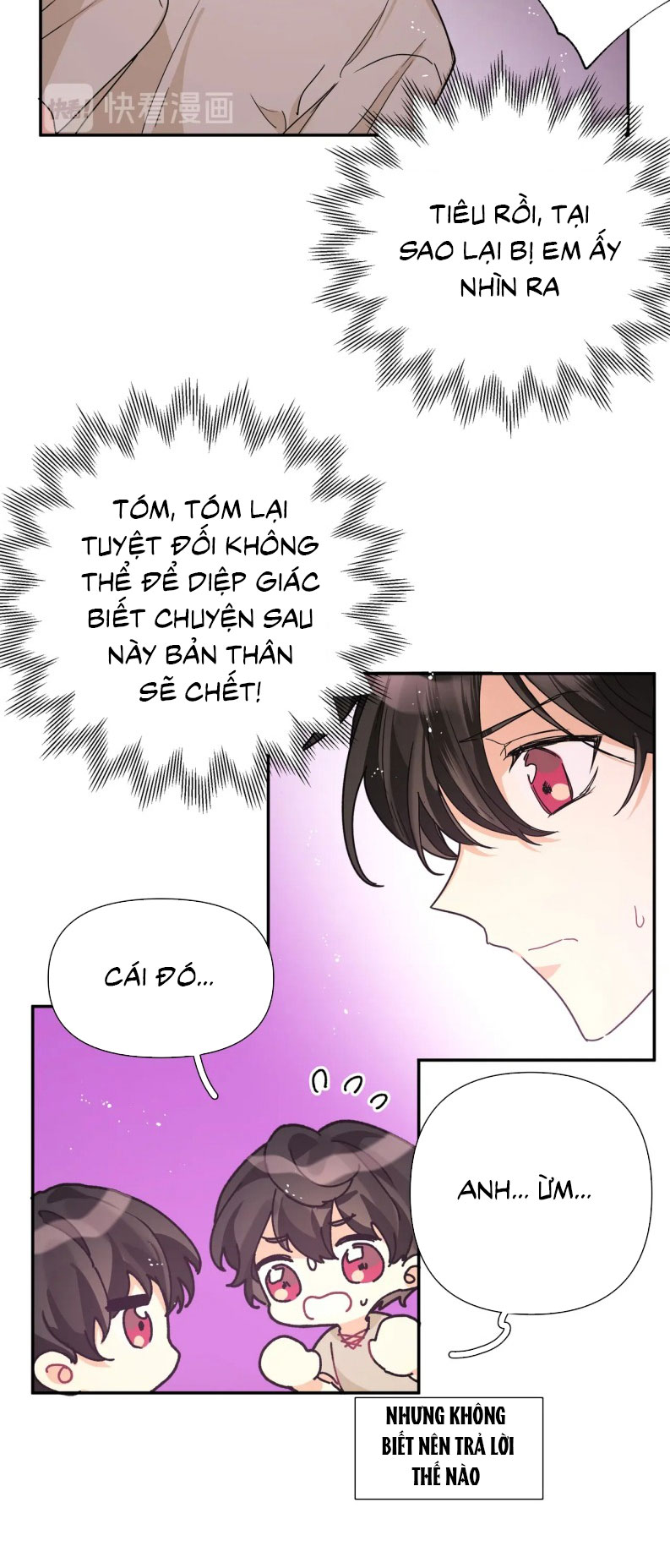 Kế Hoạch Săn Ma Nam Thời Hiện Đại Chap 31 - Trang 2