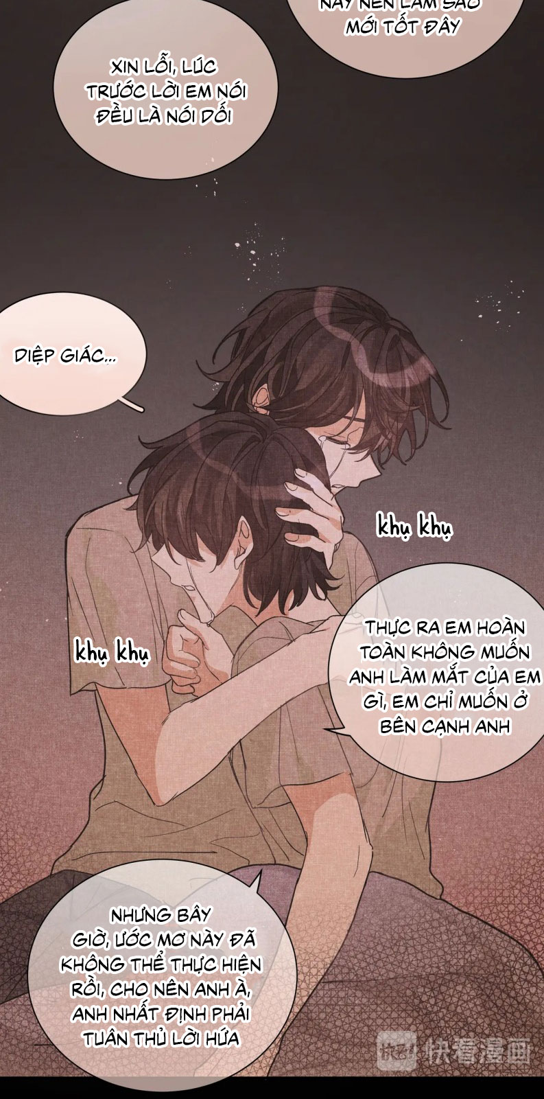 Kế Hoạch Săn Ma Nam Thời Hiện Đại Chap 32 - Trang 2