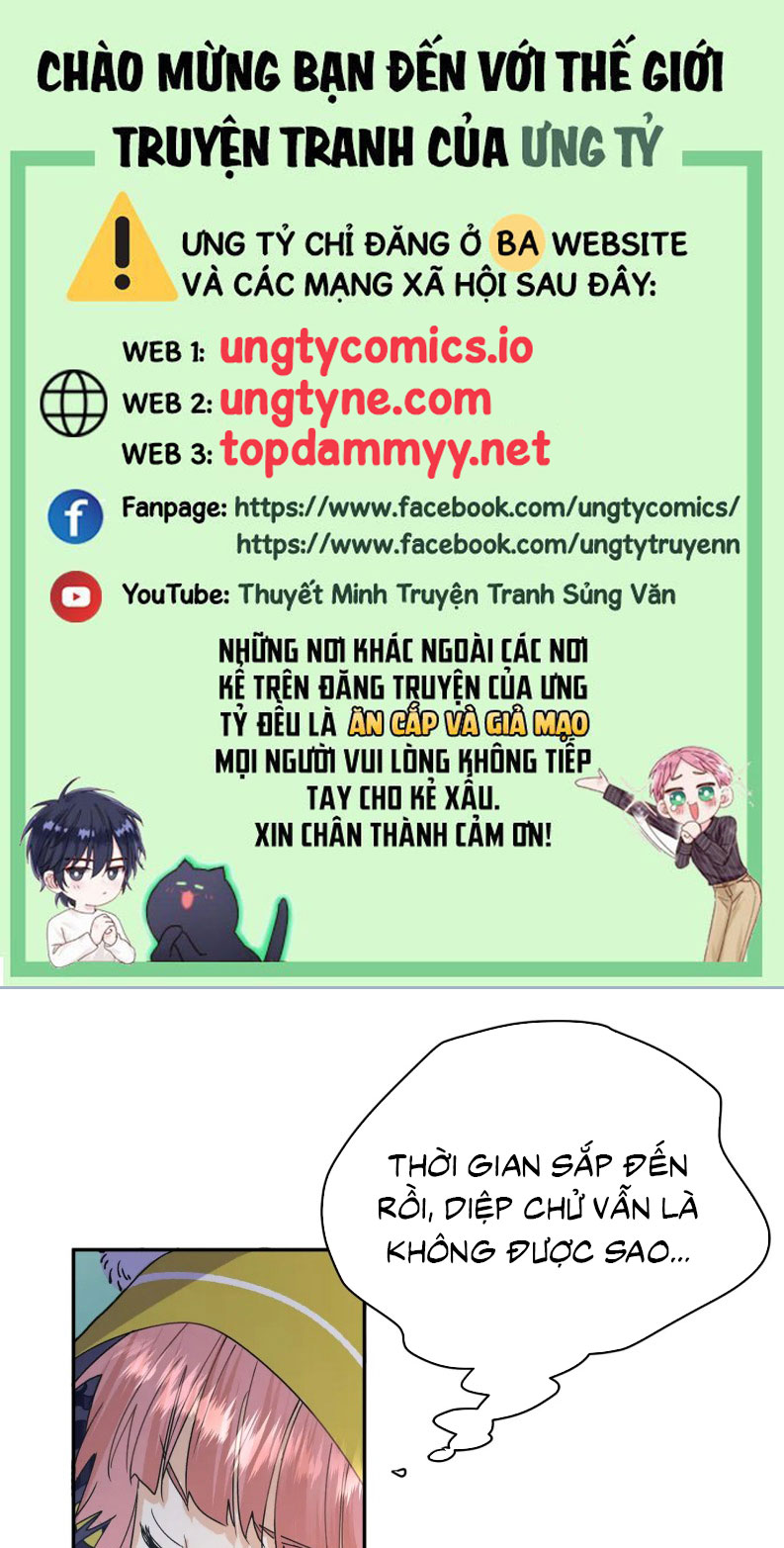 Kế Hoạch Săn Ma Nam Thời Hiện Đại Chap 33 - Trang 2