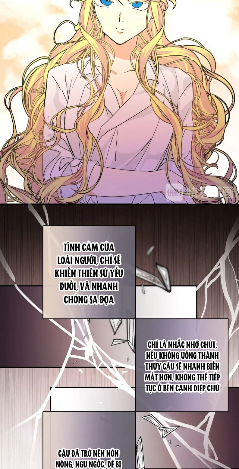 Kế Hoạch Săn Ma Nam Thời Hiện Đại Chap 33 - Trang 2