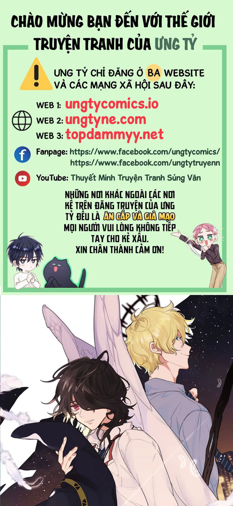 Kế Hoạch Săn Ma Nam Thời Hiện Đại Chap 34 - Trang 2