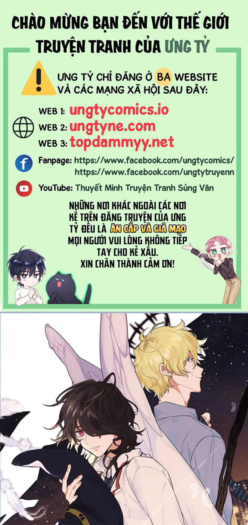 Kế Hoạch Săn Ma Nam Thời Hiện Đại Chap 35 - Trang 2