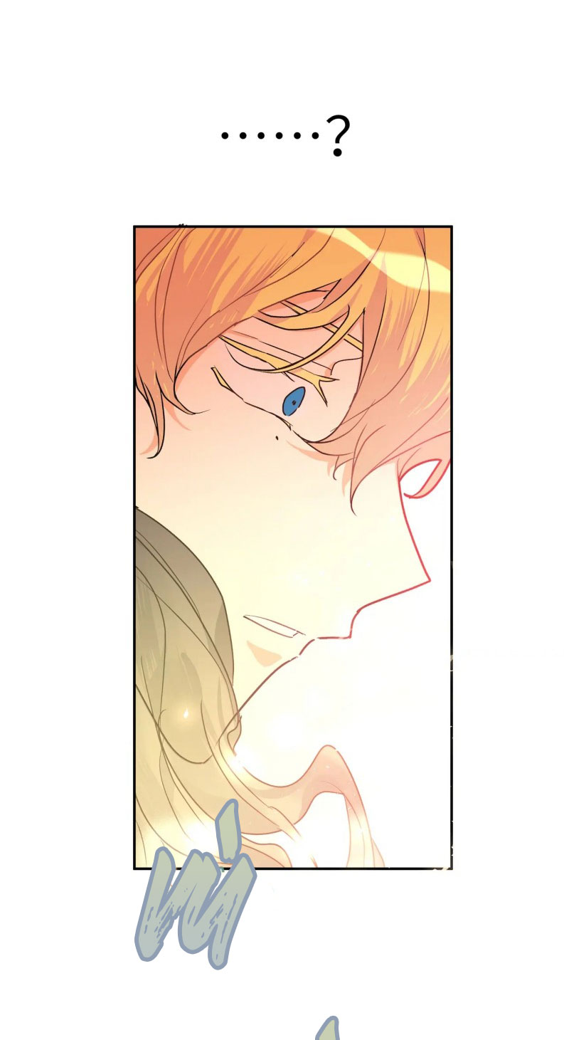 Kế Hoạch Săn Ma Nam Thời Hiện Đại Chap 35 - Trang 2