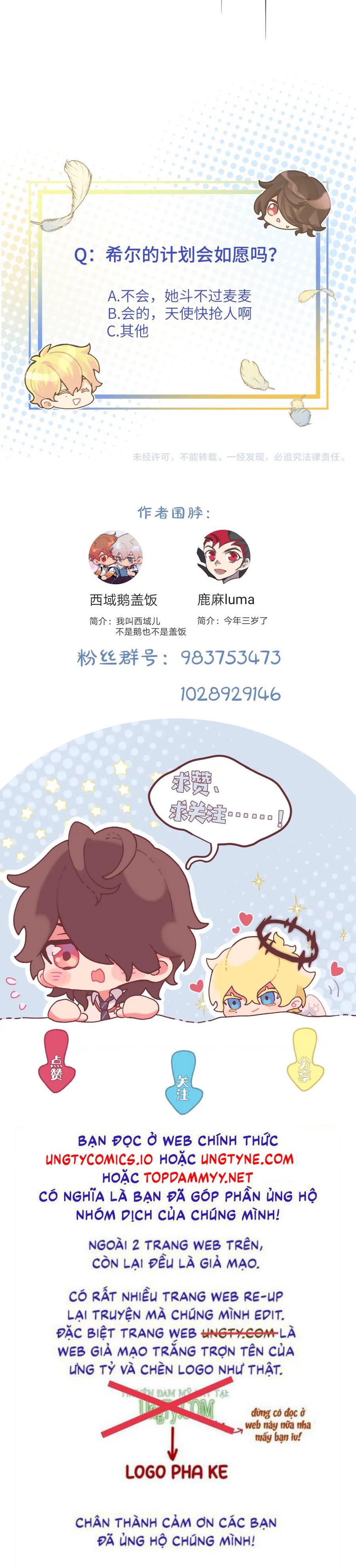 Kế Hoạch Săn Ma Nam Thời Hiện Đại Chap 36 - Trang 2