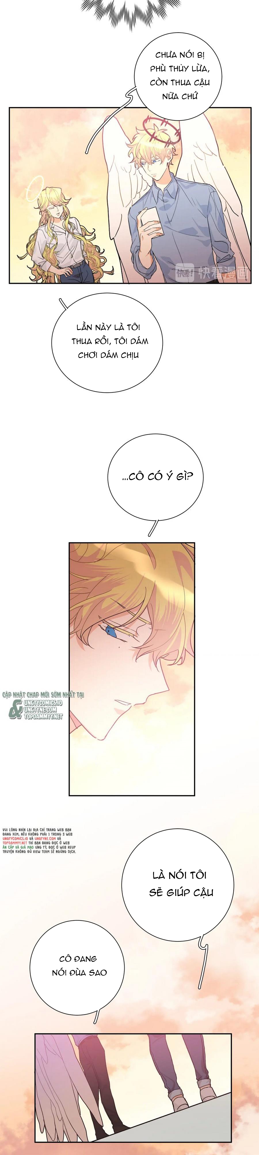 Kế Hoạch Săn Ma Nam Thời Hiện Đại Chap 36 - Trang 2