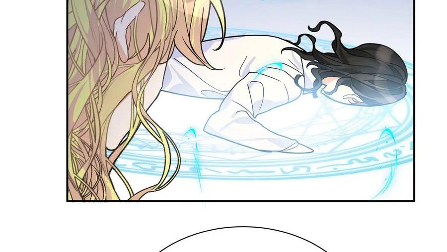 Kế Hoạch Săn Ma Nam Thời Hiện Đại Chap 36 - Trang 2