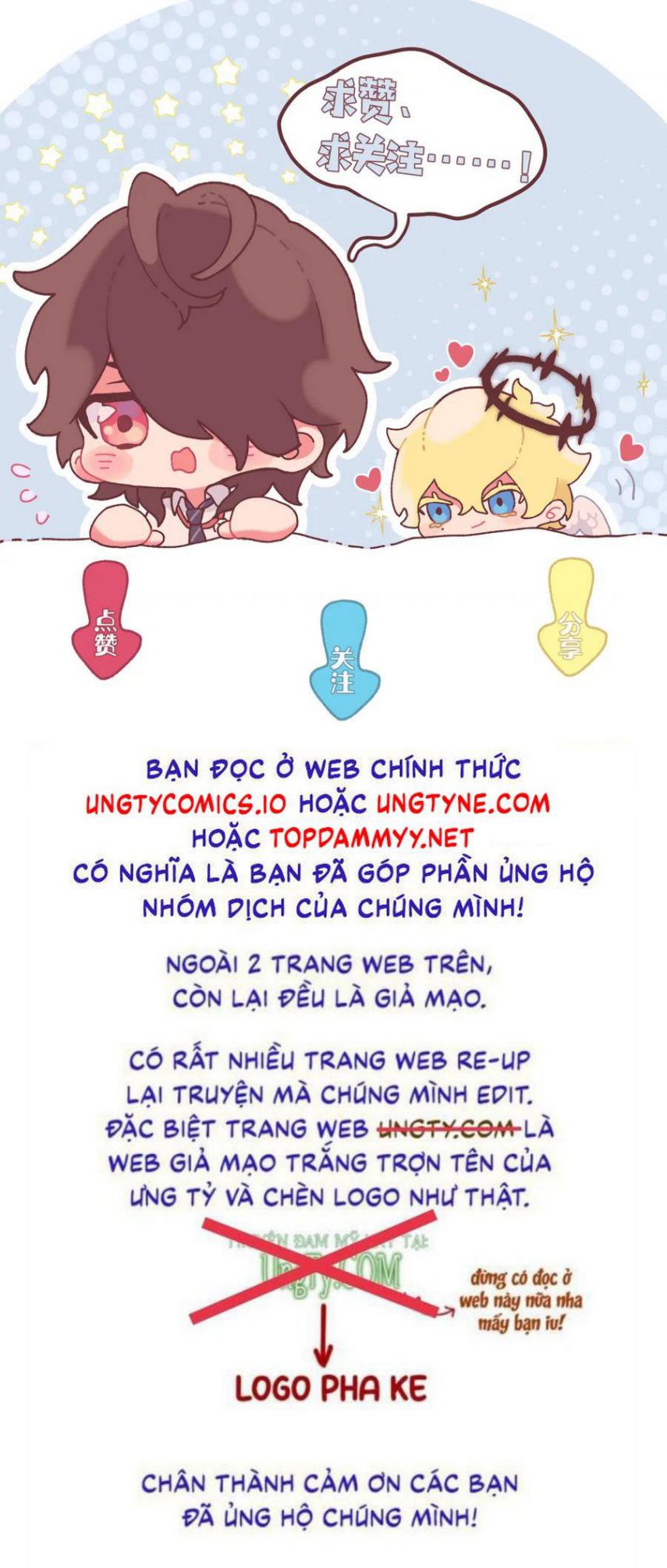 Kế Hoạch Săn Ma Nam Thời Hiện Đại Chap 38 - Trang 2