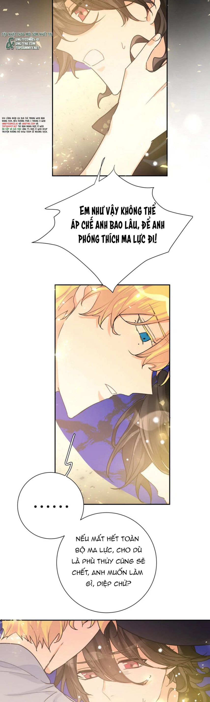 Kế Hoạch Săn Ma Nam Thời Hiện Đại Chap 39 - Trang 2