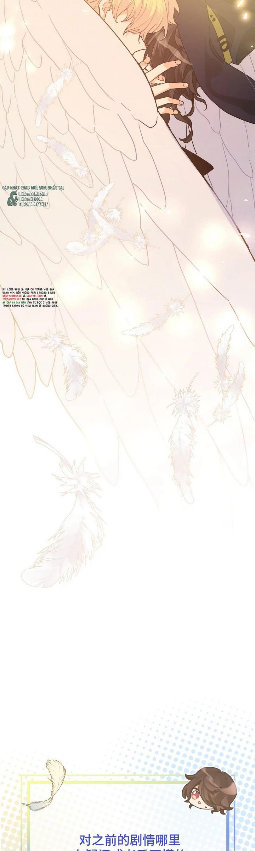 Kế Hoạch Săn Ma Nam Thời Hiện Đại Chap 39 - Trang 2