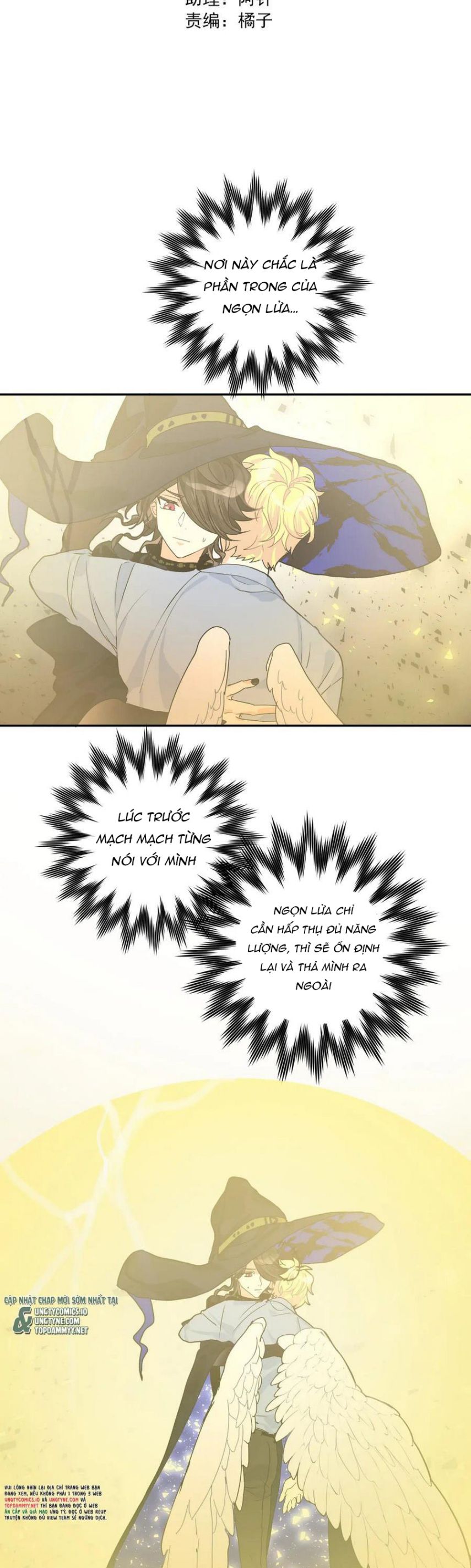 Kế Hoạch Săn Ma Nam Thời Hiện Đại Chap 39 - Trang 2