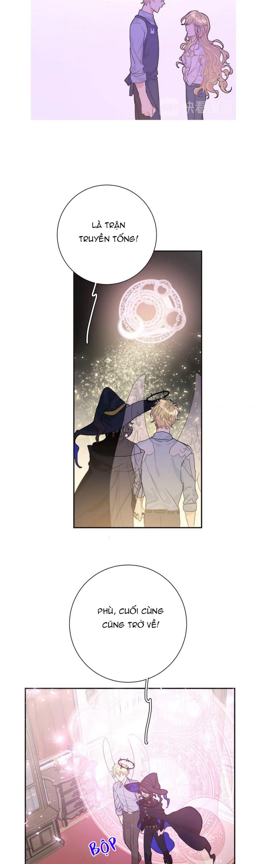 Kế Hoạch Săn Ma Nam Thời Hiện Đại Chap 40 - Trang 2