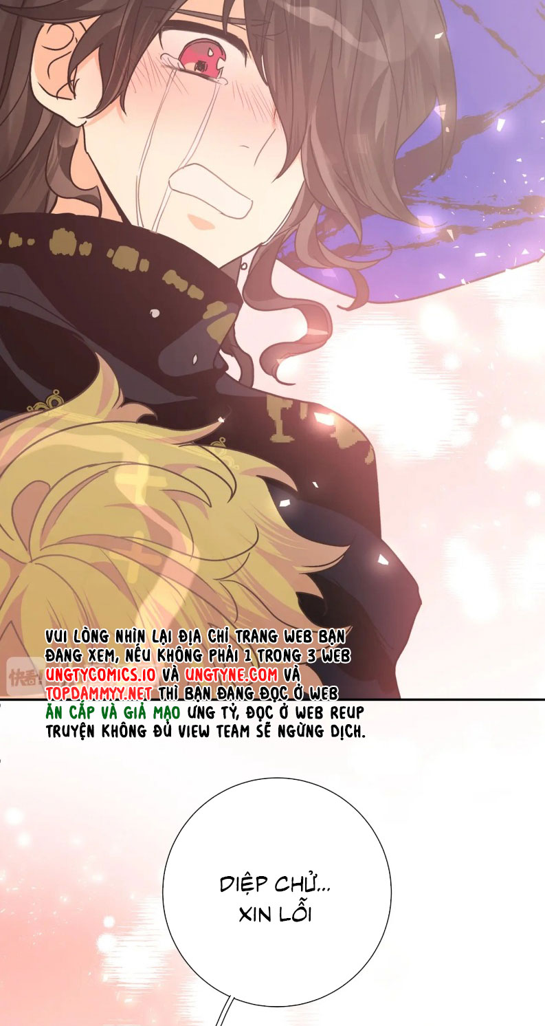 Kế Hoạch Săn Ma Nam Thời Hiện Đại Chap 41 - Trang 2