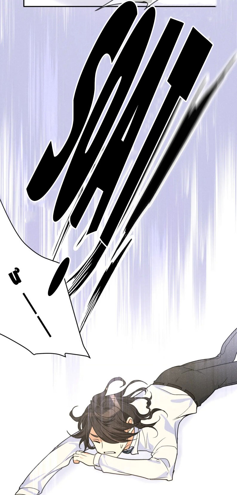 Kế Hoạch Săn Ma Nam Thời Hiện Đại Chap 42 - Trang 2